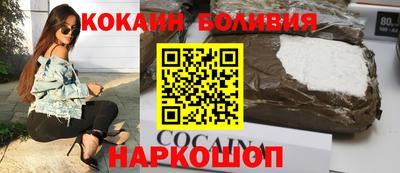 метамфетамин Тверь
