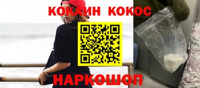гидра Тара