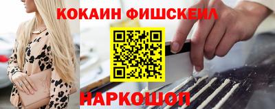 метамфетамин Тверь