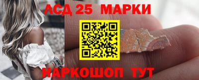 бутик Татарск