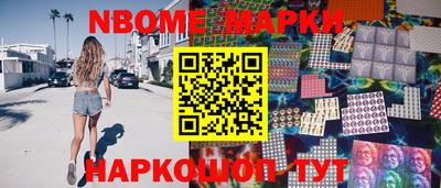 гидра Тара