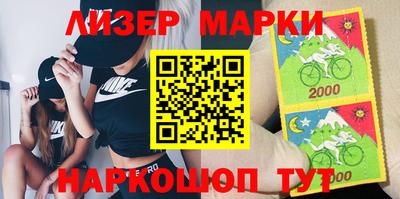 метамфетамин Тверь