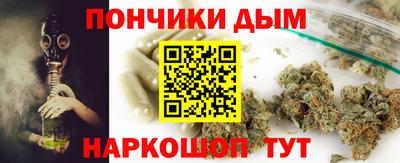 метамфетамин Тверь