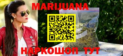 гидра Тара