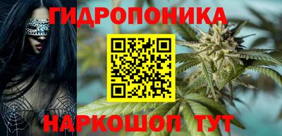 метамфетамин Тверь