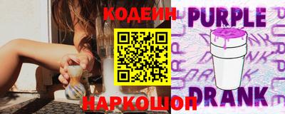 метамфетамин Тверь