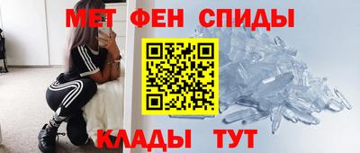гидра Тара