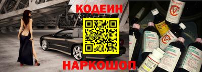 гидра Тара