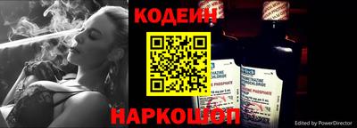 метамфетамин Тверь